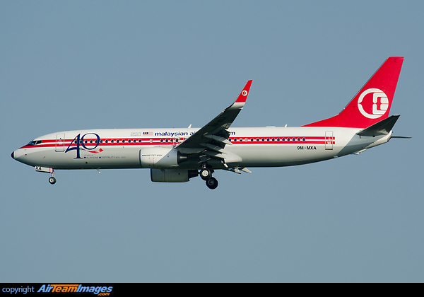 New Retro colours celebrating 40 years of Malaysian Airlines Boeing 737-8H6