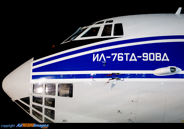 Ilyushin Il-76TD-90VD Ilyushin Il-76TD-90VD