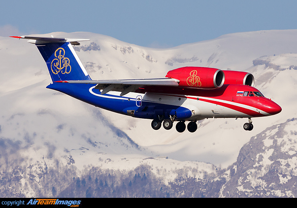 An Antonov 74 RA-74015 landing at Geneva, seen in front of a winter backdrop Antonov An-74D
