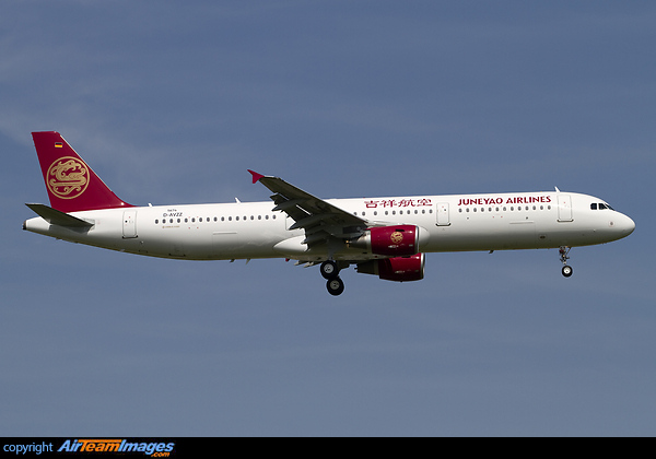 This is the first Airbus A321 (B-9957)for Juneyao Airlines, here on its first flight. Airbus A321-211