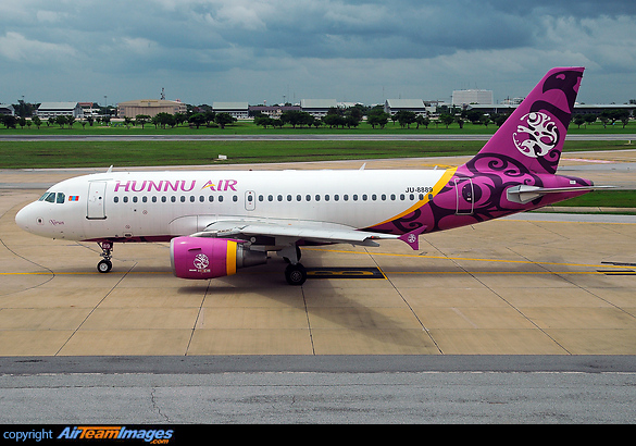 Hunnu Air changed it's name from the former Mongolian Airlines Group in April 2013 to avoid confusion with the similarly named Mongolian international flag carrier MIAT Mongolian Airlines. Airbus A319-112