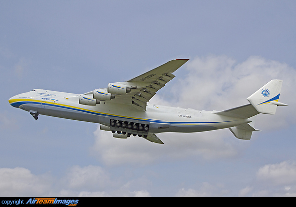 Antonov An-225 Mriya Antonov An-225 Mriya