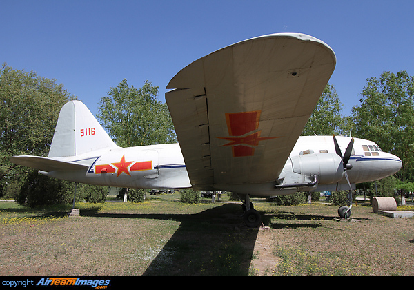 Displayed at the Aviation Museum in Datangshan. Ilyushin Il-12