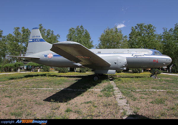 Displayed at the Aviation Museum in Datangshan. Convair CV-240-14
