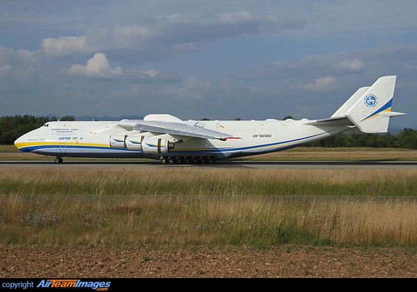 First visit to Basle/Mulhouse Antonov An-225 Mriya