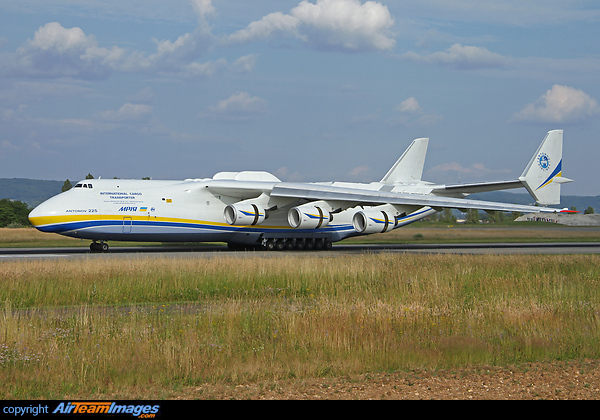 First visit to Basle/Mulhouse Antonov An-225 Mriya