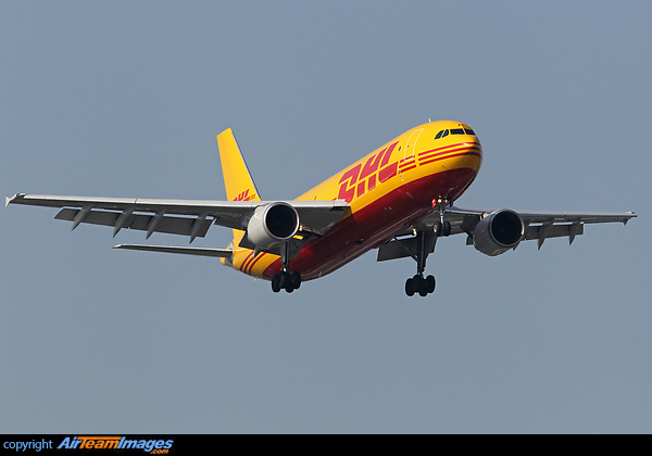 Airbus A300B4-622R(F) Airbus A300B4-622R(F)