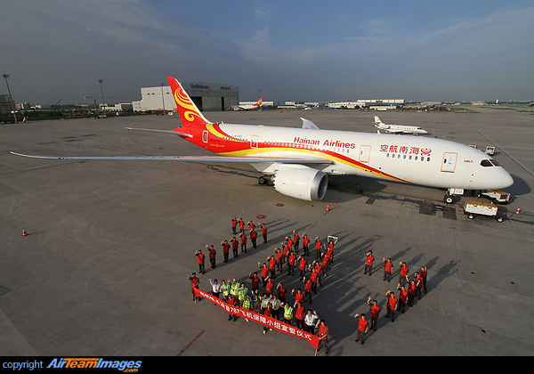 Boeing 787-8 Dreamliner Boeing 787-8 Dreamliner