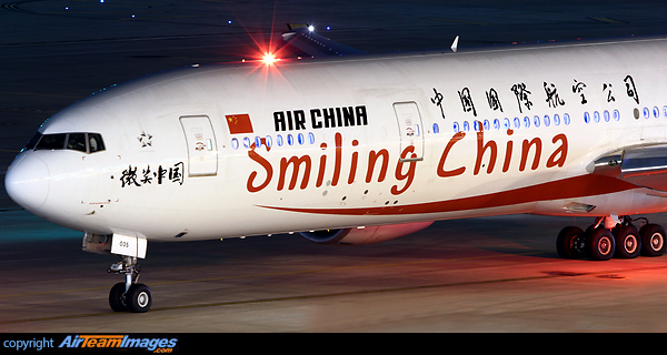 Inaugural Air China flight departing back to PEK. Boeing 777-39L/ER