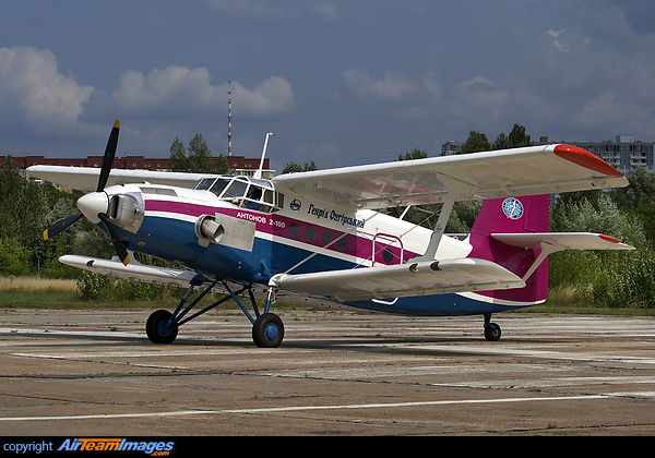 The new re-motorized turboprop An-2-100 Antonov An-2-100