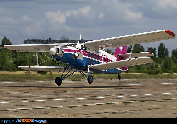 The new re-motorized turboprop An-2-100 Antonov An-2-100