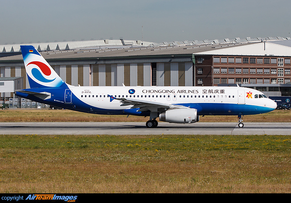 Brand new A320 for Chongqing Airlines about to perform it's customer acceptance flight, prior delivery... Airbus A320-232