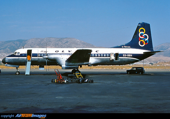 NAMC YS-11A NAMC YS-11A