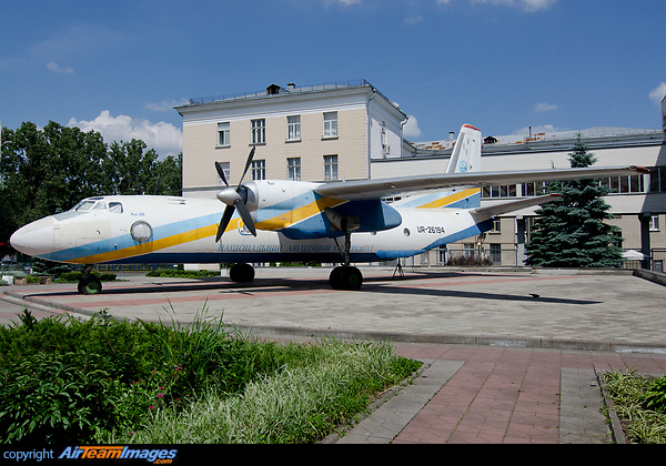 On display in front of National Aviation University Kiev Antonov An-26