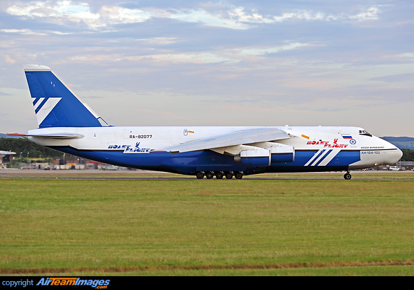 RA-82077 An124 of Polet Airlines departing East Midlands at dusk Antonov An-124-100 Ruslan