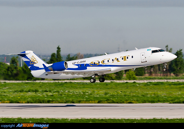 Absolutely stunning weather and a great view on this departing CRJ200 of local carrier SCAT! It is former Tyrolean (Austrian Arrows) OE-LCN named "Bremen". Delivered to SCAT 08-10-2012. Bombardier CRJ-200LR