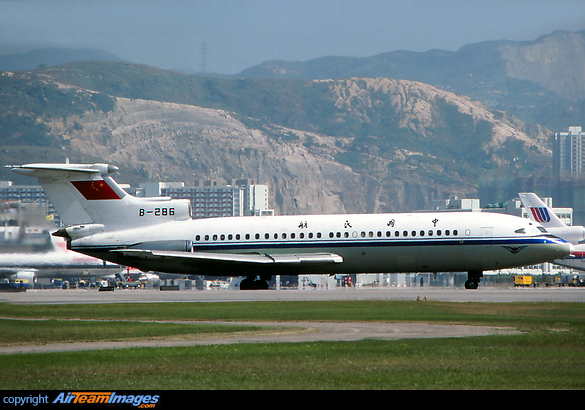 Hawker Siddeley Trident 2E Hawker Siddeley Trident 2E