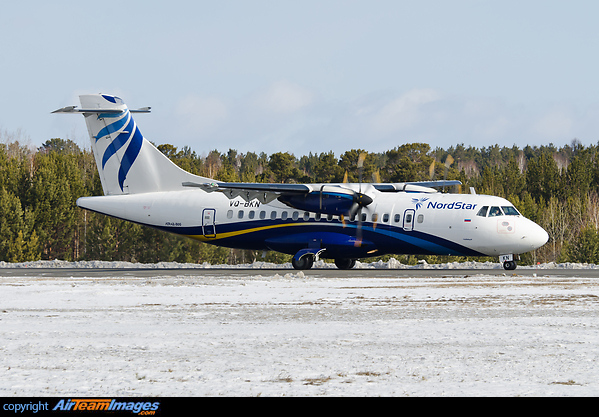 Taxing outbound for departure from runway 29. Delivered new from the factory on 11-05-2011, one day after its sistership VQ-BKO. ATR 42-500