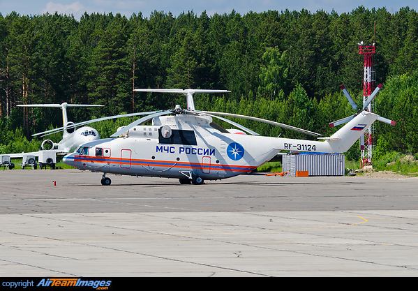 This helicopter is probably part of the response force to fight forest fires during the summer month. Mil Mi-26T