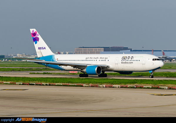 Former Gulf Air A4O-GK/A9C-GK and Automatic LLC (N183AQ) aircraft. Was supposed to go to Bellview Airlines of Nigeria as 5N-BVA. Joined 5M after minor colour modifications as its first aircraft in Dec 2010. Advertising tripadvisor's Chinese version daodao.com "get the truth. then go." Boeing 767-3P6/ER