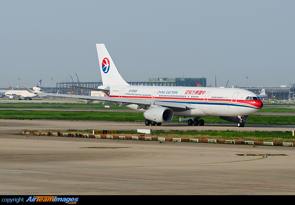 Brand-new aircraft, delivered on 04 June 2013. It is on the way to the departure runway 17L. Airbus A330-243
