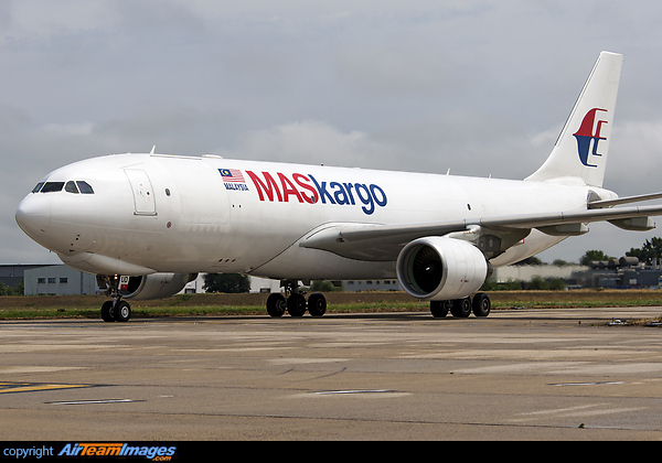 Entering B ramp - 1st MASKargo A330F visit at EHBK/MST Airbus A330-223F