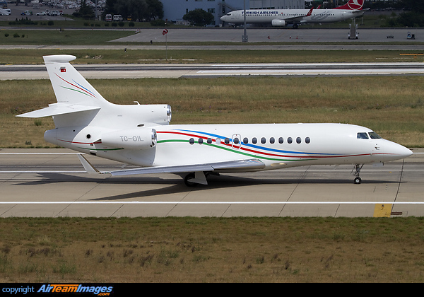 Dassault Falcon 7X Dassault Falcon 7X