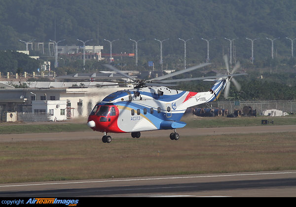Avicopter AC313 Avicopter AC313