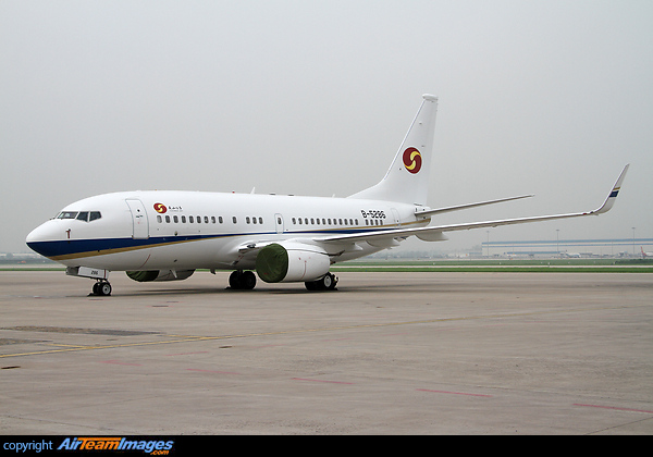 Boeing Business Jet BBJ Boeing Business Jet BBJ