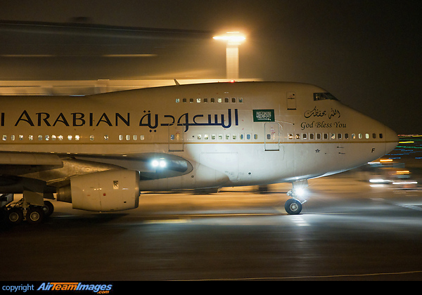 Very rare visitor from Saudi, pit stop in HKG Boeing 747SP-68