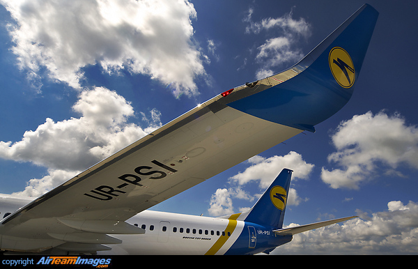 The first Boeing 737-900 in UIA fleet Boeing 737-9KV