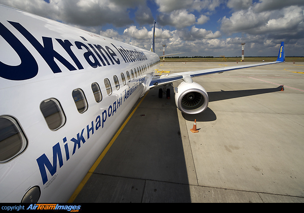 The first Boeing 737-900 in UIA fleet Boeing 737-9KV