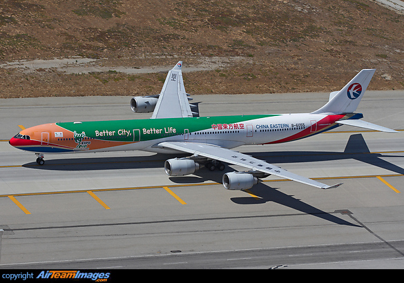 Airbus A340-642 Airbus A340-642