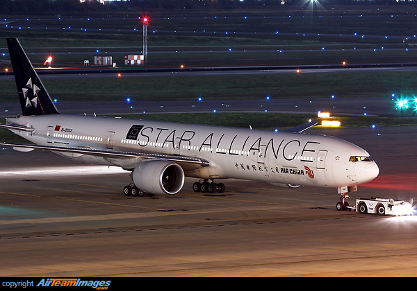 Air China 15 Yr. Star Alliance scheme. Boeing 777-39L/ER