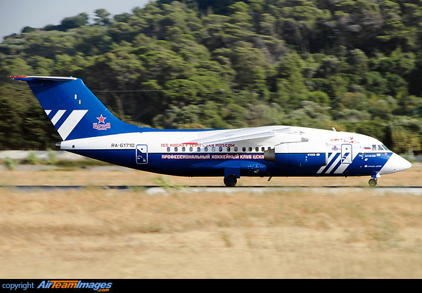 Antonov An-148-100E Antonov An-148-100E