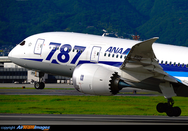 Boeing 787-8 Dreamliner Boeing 787-8 Dreamliner