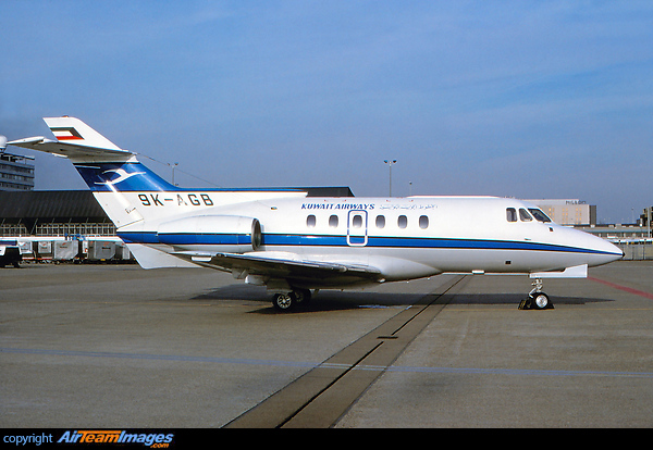 British Aerospace BAe 125-700B British Aerospace BAe 125-700B