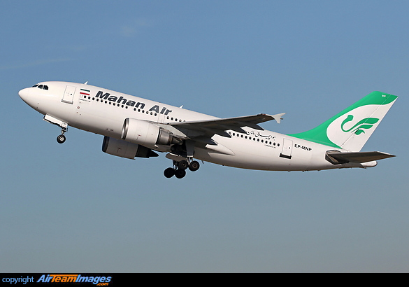 Airbus A310-308 Airbus A310-308