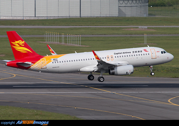 Airbus A320-232 Airbus A320-232