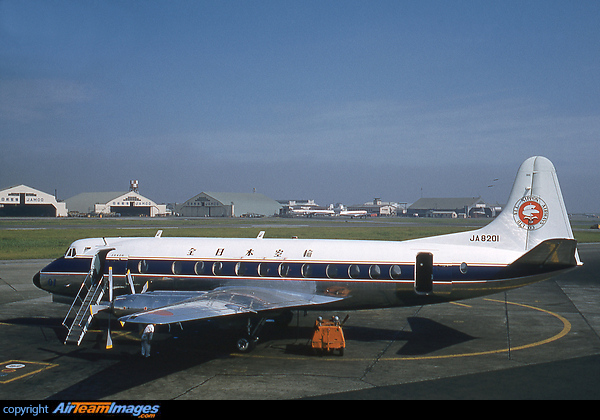 Vickers 828 Viscount Vickers 828 Viscount