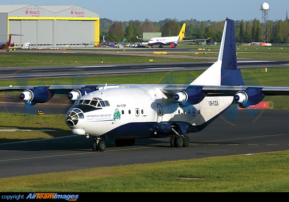 Transporting relief aid to Kathmandu, Nepal, following the recent earthquake there Antonov An-12BP