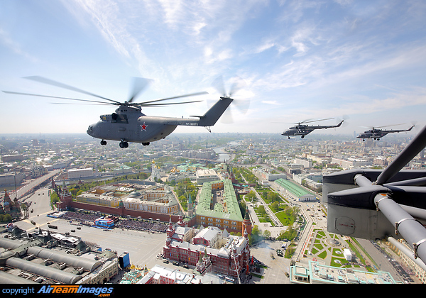 VE celebrations over RED Square Mil Mi-26