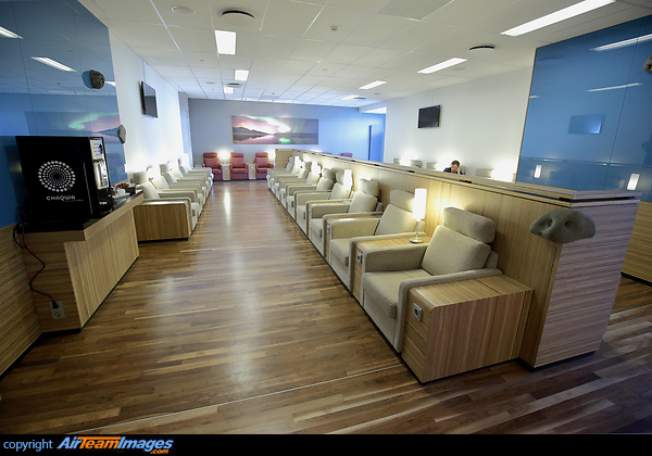 Icelandair Saga Lounge Icelandair Saga Lounge