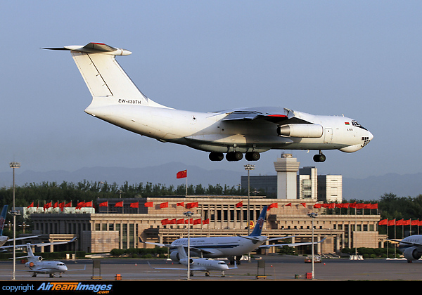 Ilyushin Il-76TD Ilyushin Il-76TD