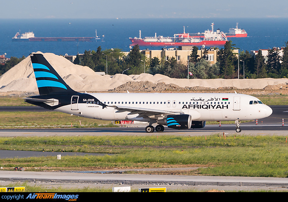 Repainted in the airline's new colour scheme. Airbus A320-214