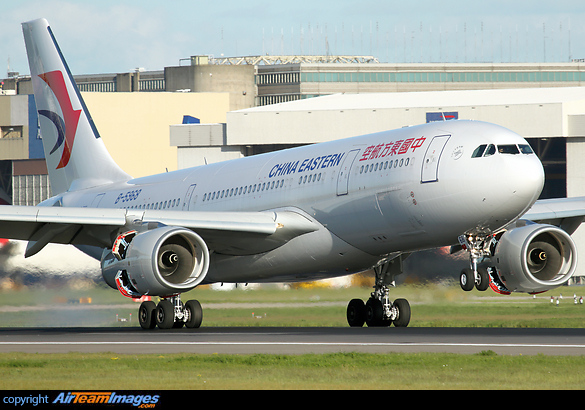 Airbus A330-243 Airbus A330-243