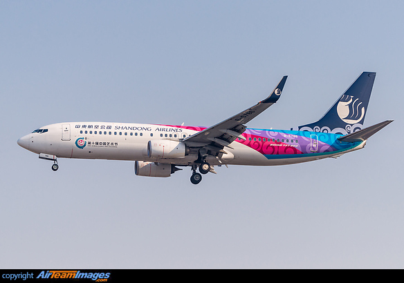 China Arts Festival c/s Boeing 737-85N