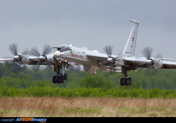 Navy jammer Tupolev Tu-142MR