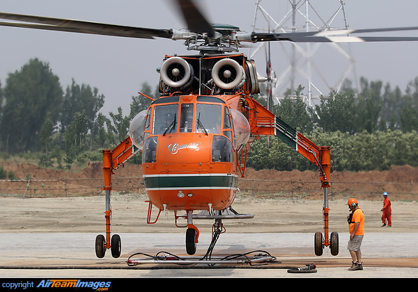Sikorsky S-64F Skycrane Sikorsky S-64F Skycrane