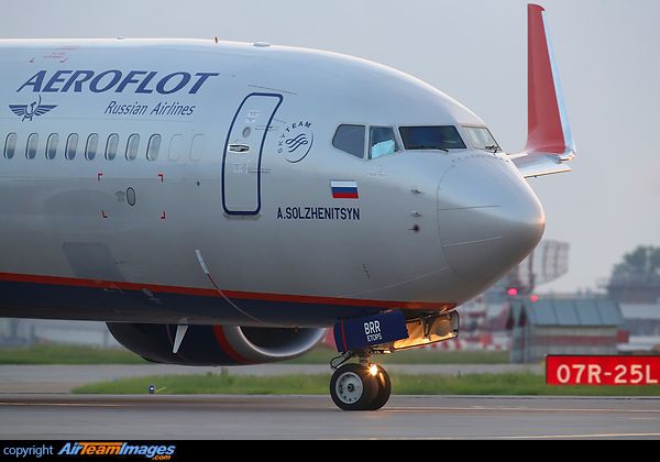 Boeing 737-8LJ Boeing 737-8LJ